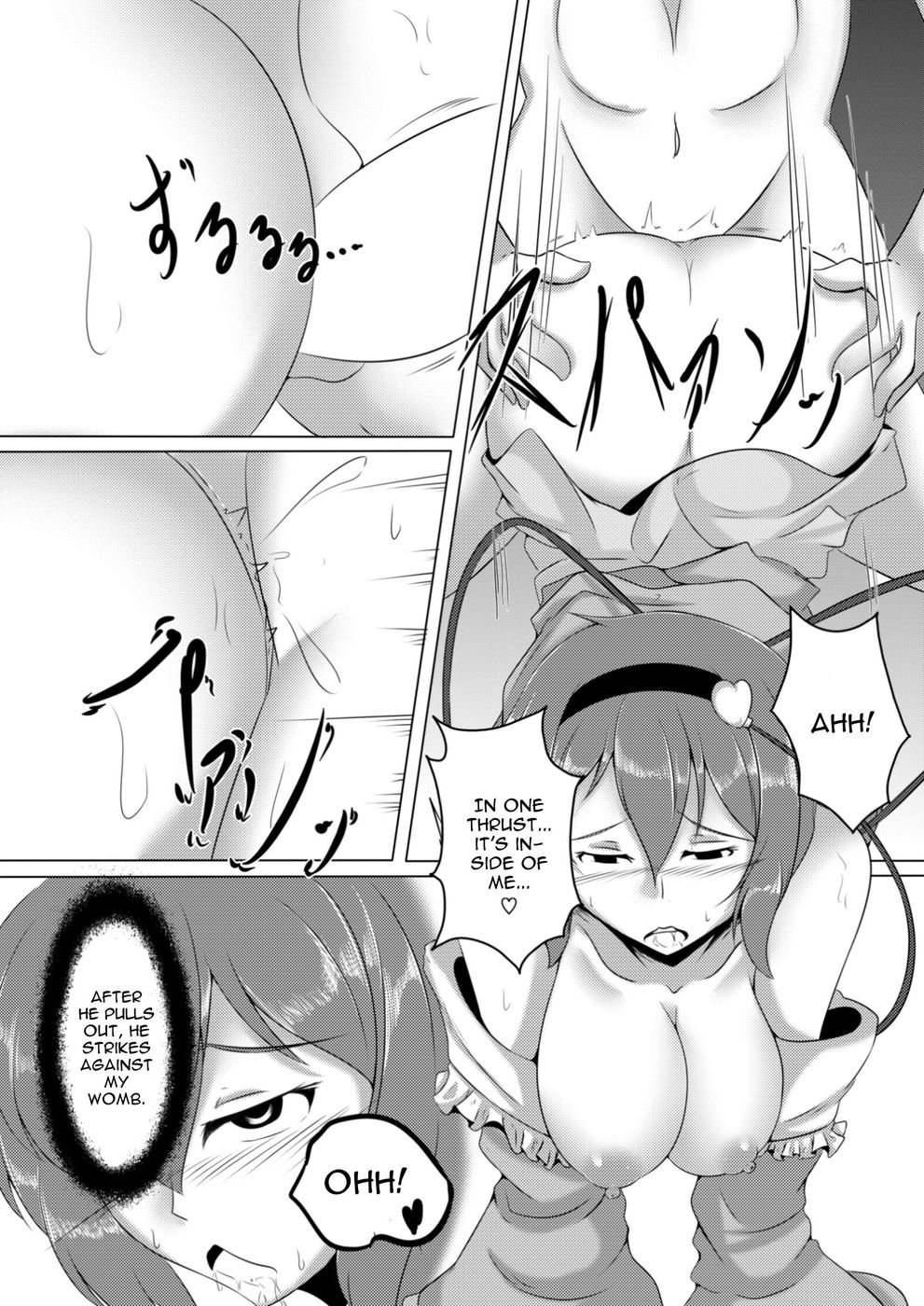 Hentai Manga Comic-Dornen Alptraum-Read-15